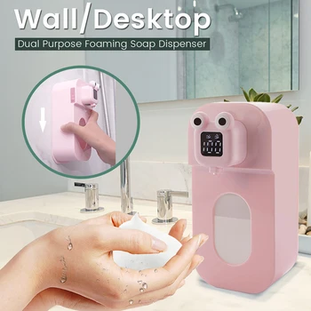 Кухонный автоматический дозатор жидкого мыла, настенный перезаряжаемый дозатор пенного мыла с функцией ароматерапии, Аксессуары для ванной комнаты