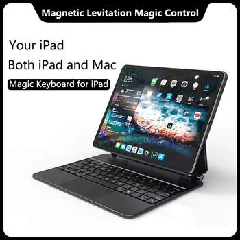 Magic Keyboard для Teclado Чехол для испанской клавиатуры с подсветкой iPad 10-го поколения ipad 10 10.9 черный чехол