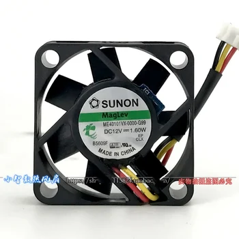 Для Sunon ME40101VX-0000-G99 40 мм 4010 40*40* 10 мм тонкий DC12V 1,60 Вт мини-осевой вентилятор охлаждения корпуса 3-P 8500 об/мин 9,9 CFM