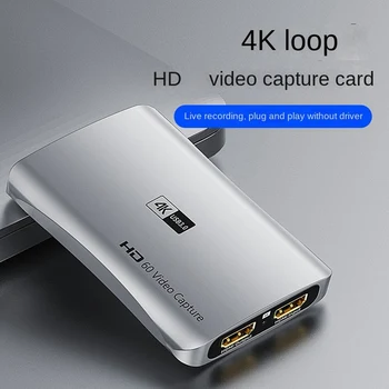 1 комплект карт видеозахвата, совместимых с 1080P и 4K, USB 3.01080, карта видеозахвата HD с частотой 60 кадров в секунду, алюминиевый сплав