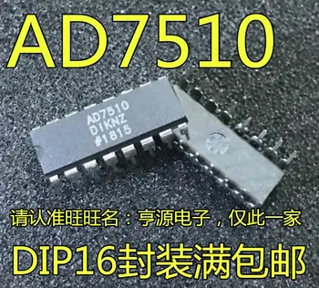 5шт оригинальный новый AD7510 AD7510DIKN AD7510DIKNZ AD7510DIJNZ защита аналогового переключателя чип