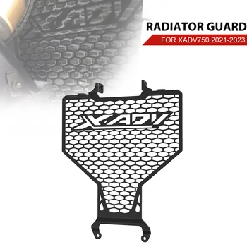 Защитная Крышка Радиатора Мотоцикла, Решетка Радиатора, Протектор Решетки Радиатора Для Honda XADV750 X-ADV XADV 750 2021 2022 2023 x-adv750