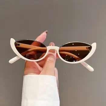 Модные Маленькие Солнцезащитные очки в полукадровой оправе С оттенками Солнцезащитных очков Cat Eye