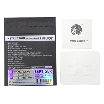 Накладки для ножек мыши Ice Версия V2 Esptiger Наклейка для ножек игровой мыши PWNAGE StormBreaker Mouse White D5QC