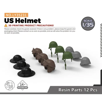 Предварительная распродажа 7! Yao Studio LY35231 1/35 Детали для обновления модели, американский шлем, 12 шт.