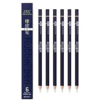 Креативная Резиновая ручка-карандаш, ластик для рисования Манги, Высокоточные ластики в форме ручки, школьные канцелярские принадлежности для рисования