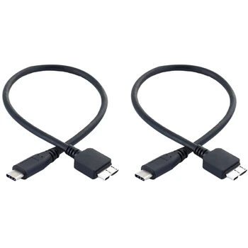 2 кабеля для жесткого диска, разъем USB 3.1 Type-C к разъему USB 3.0 Micro-B для передачи данных для планшетного телефона 0