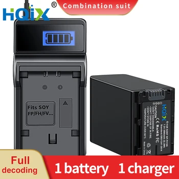 HQIX для Sony HDR-CX150 CX180E CX210E CX270E CX280E CX290E CX330 CX350E CX360E CX370 CX380E Камера NP-FV100 Зарядное Устройство Батарея