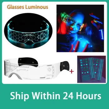 Новые вечерние очки, Светящиеся Красочные светодиодные очки, Освещающие ночной клуб, DJ-бар, Музыкальную танцевальную вечеринку, Подарок Молодому Человеку, детям на День Рождения