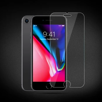 Для iPhone SE 2020 / 8 / 7 Пленка из закаленного стекла mocolo 0,33 мм 9H 2.5D