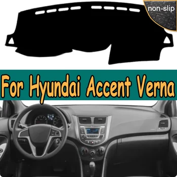 Крышка приборной панели автомобиля для Hyundai Accent Verna 2012 2013 2014 2015 2016 2017 Solaris коврик для приборной панели Коврик Анти-УФ противоскользящий