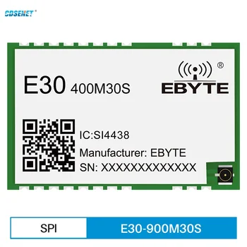SI4438 433 МГц 470 МГц SMD Беспроводной радиочастотный модуль 30 дБм Расстояние 5,6 Км CDSENET E30-400M30S (4438) Отверстие для подключения антенны /IPEX