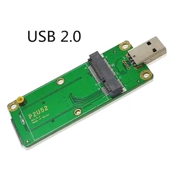 Плата адаптера для модулей Mini PCIE-USB, 3G, 4G, предназначенная для платы разработки, включая деку SIM / UIM