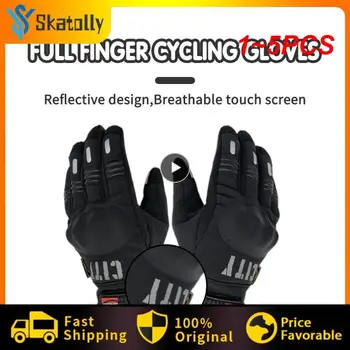1-5 шт. Зимние мотоциклетные перчатки с полным пальцем, водонепроницаемые Gant Moto, сохраняющие тепло, мужские мотоциклетные перчатки с сенсорным экраном, перчатки для езды на мотоцикле