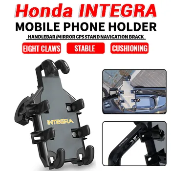 Для Honda INTEGRA 700 750 Integra 700 750 DCT 2014-2023 Аксессуары Руль Мотоцикла Держатель Мобильного Телефона GPS Подставка Кронштейн