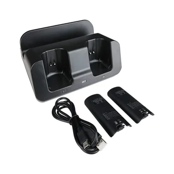 Умная зарядная станция, док-станция, зарядное устройство для Wii U Gamepad, пульт дистанционного управления A9LC (черный)