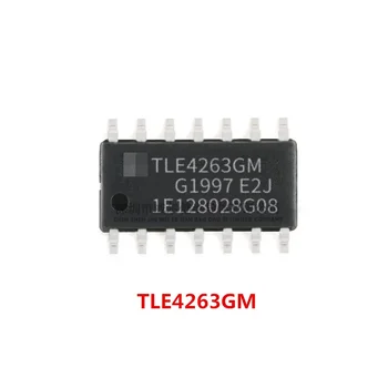 1 шт. нового TLE4263GM TLE4263-это новый высококачественный автомобильный чип под названием SOP14