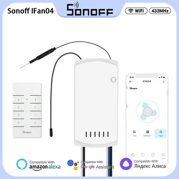 SONOFF iFan04 Wifi Потолочный Вентилятор И Контроллер Освещения DIY Smart Switch 433 МГц RF Пульт Дистанционного Управления Для Умного Дома Automation Switch