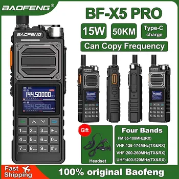 2024 Тактическая Портативная Рация BAOFENG BF-X5 Pro Может Копировать частоту 50 КМ, Зарядное Устройство Высокой мощности 999CH USB C, Двухсторонние Четырехдиапазонные Радиостанции