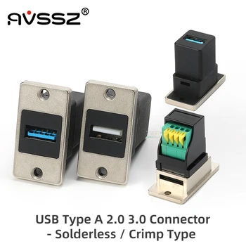Квадратный Разъем Для Передачи данных AVSSZ USB 2.0 3.0 Type-A Type-C Разъем Для Сварки/Обжима Металлических/Пластиковых Панелей Многофункциональный Адаптер