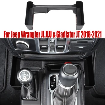Коробка для хранения передач, лоток для передач, Автомобильный органайзер для Jeep Wrangler JL JLU и Gladiator JT 2018-2021