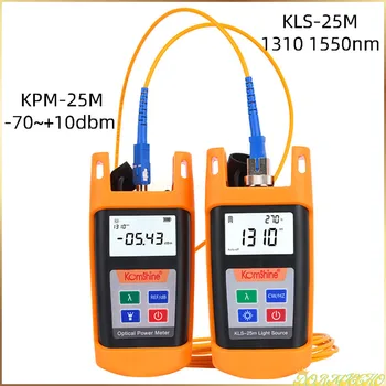 Измеритель оптической мощности KPM-25M -70 ~ + 10 дбм и Оптический Источник света KLS-25M 1310-1550 нм SC Разъем Medidor De Potencia Optica 1