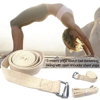 Эластичные ленты для ремня для йоги с регулируемой пряжкой 3-метровый пояс для йоги, растяжитель для ног для пилатеса, танцевальной гимнастики, Балетной гимнастики 1