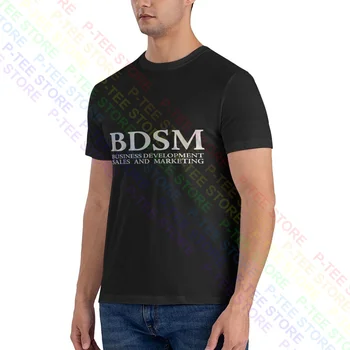 Футболка с принтом БДСМ для развития бизнеса, продаж и маркетинга, модная удобная футболка в стиле ретро 2
