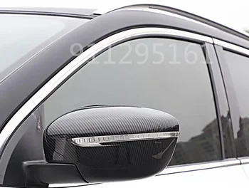 для 14-17 Nissan X-trail крышка зеркала заднего вида 2