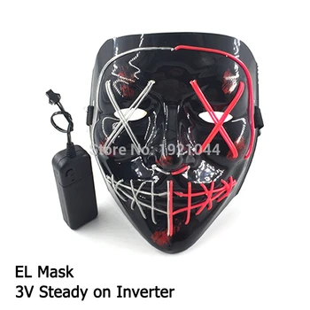 Горячая модная светодиодная маска Мигающая Светодиодная Маска для вечеринки в честь Хэллоуина, Светодиодное свечение, Страшная маска EL Wire, Фестивальная маска для косплея, поставки масок для костюмов 2