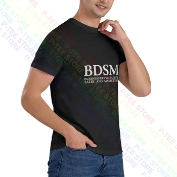 Футболка с принтом БДСМ для развития бизнеса, продаж и маркетинга, модная удобная футболка в стиле ретро 3