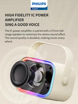 Philips TAS2808 Динамик Микрофон Аудио Встроенный Беспроводной Bluetooth Наружный портативный Поющий громкоговоритель 1800 мАч Длительный срок службы 3