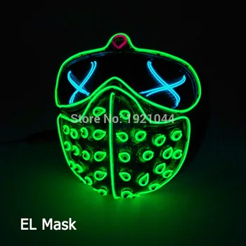 Горячая модная светодиодная маска Мигающая Светодиодная Маска для вечеринки в честь Хэллоуина, Светодиодное свечение, Страшная маска EL Wire, Фестивальная маска для косплея, поставки масок для костюмов 3