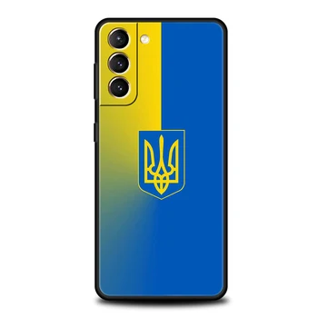 Чехол Для телефона с Флагом Украины Samsung S22 S20 S21 FE Note S21 20 10 Ulrta S10 S10E S9 M21 M22 M32 M31 5G Plus TPU Shell Fundas Bag 4