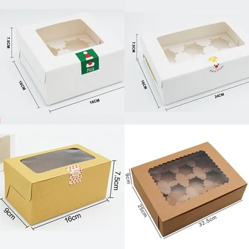 YOMDID 10шт Упаковочных коробок для торта DIY Упаковка для шоколадного маффина и печенья Подарочная коробка из пищевого картона Коробка для торта и десерта 5