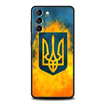 Чехол Для телефона с Флагом Украины Samsung S22 S20 S21 FE Note S21 20 10 Ulrta S10 S10E S9 M21 M22 M32 M31 5G Plus TPU Shell Fundas Bag 5