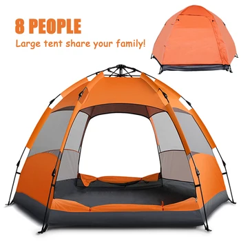 Автоматическая походная палатка на 3-8 человек, легко открывающаяся палатка с защитой от ультрафиолета, туристическая, 4 Сезона, непромокаемая, для семейных путешествий, Пляжные, садовые палатки 0