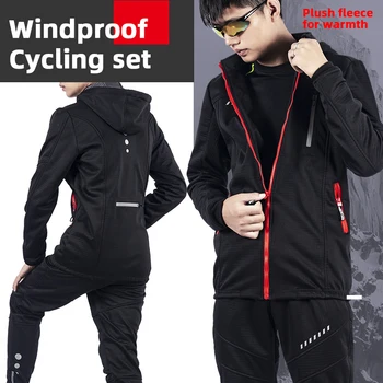 Ветрозащитная мужская велосипедная одежда, зимние комплекты из термобайк-джерси с длинным рукавом, теплый велосипедный костюм, Светоотражающее предупреждение 0