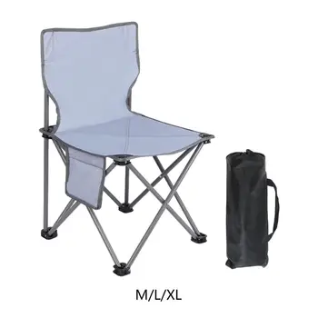 Портативный походный стул, рыболовный стул, легкий с боковым карманом, сверхмощный складной стул, складной стул для концертной площадки
