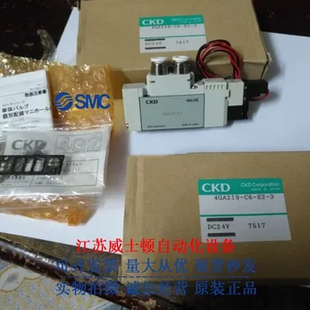 Оригинальный Электромагнитный клапан CKD 4GB249-00-A2N-3 4GB229-00-A2N-3 В наличии на складе