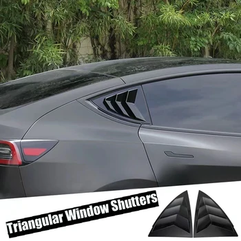 1 пара Задних Треугольных Жалюзи, Оконная Крышка, Наклейка На Панель, Аксессуары Для Автомобиля Tesla Model 3 Model Y, Углеродное Волокно/Черный
