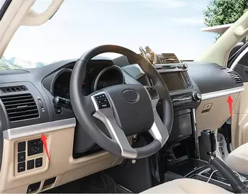 Для Toyota Land Cruiser Prado FJ150 2010 - 2016 ABS Хромированная центральная консоль Внутренняя приборная панель вокруг отделки Автомобильные Аксессуары