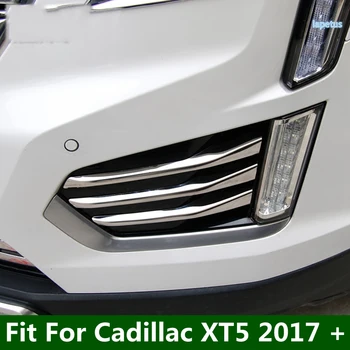 Подходит для Cadillac XT5 2016-2022 Переднего бампера, противотуманных фар, декоративной ленты для ламп, накладок для век, бровей, внешних аксессуаров